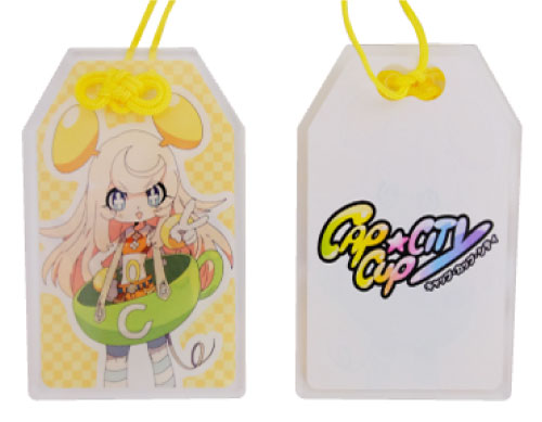 大サイズ(W50×H80mm)