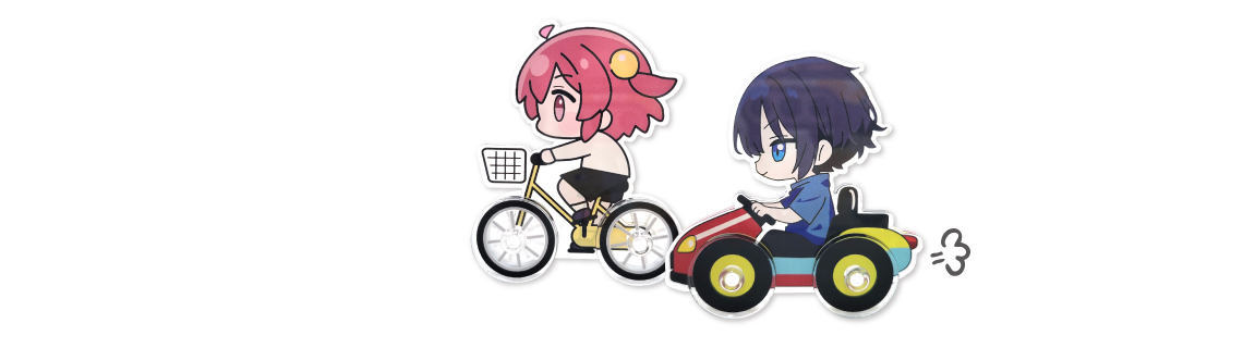 走るアクリルスタンド