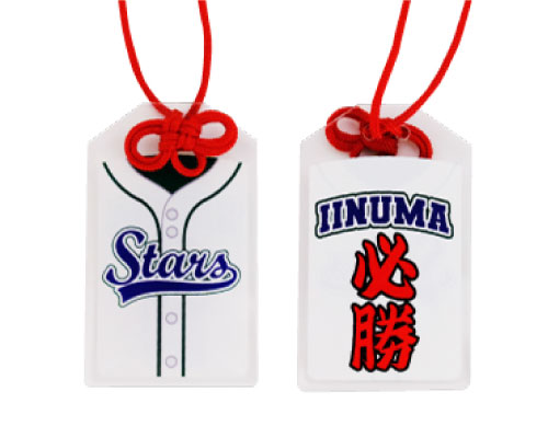 中サイズ(W40×H65mm)