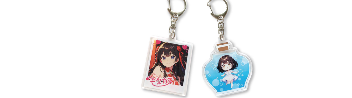 レイヤーアクリルキーホルダー5mm厚