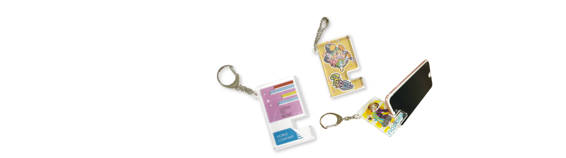 スマホスタンドキーホルダー