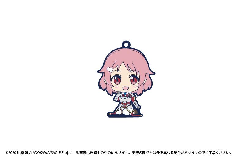 リズベット