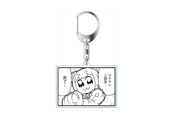 ポプテピピック ワクチン二回目完了アクリルキーホルダー │ 日本キーホルダー工業