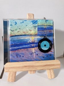 ボカロPの海霧(かいむ)のレコードキーホルダー実物画像