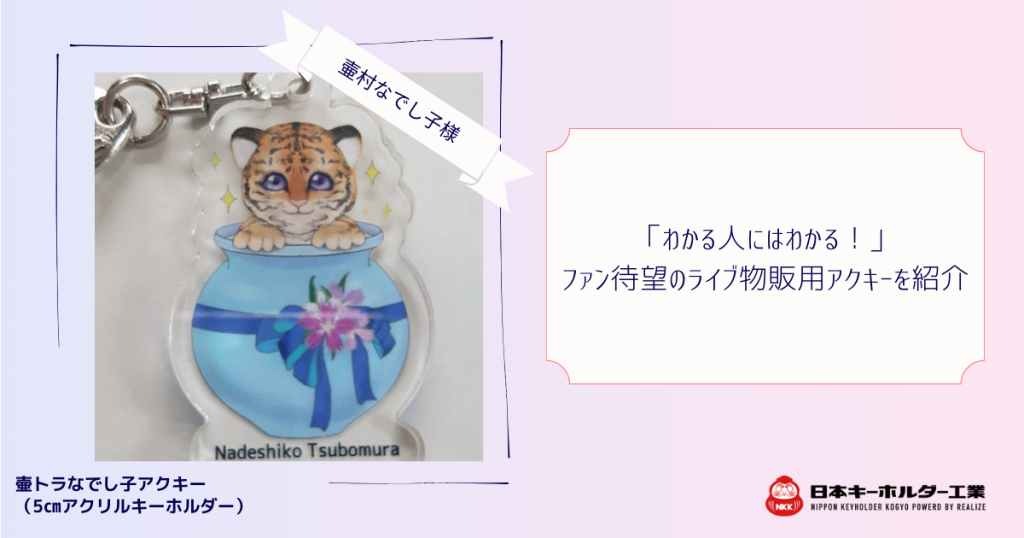 TORA様専用 TORA TORA様専用 tora tora tora 様 専用 - メルカリ