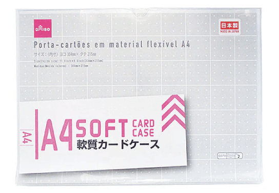ダイソーの硬質カードケース_A4サイズ