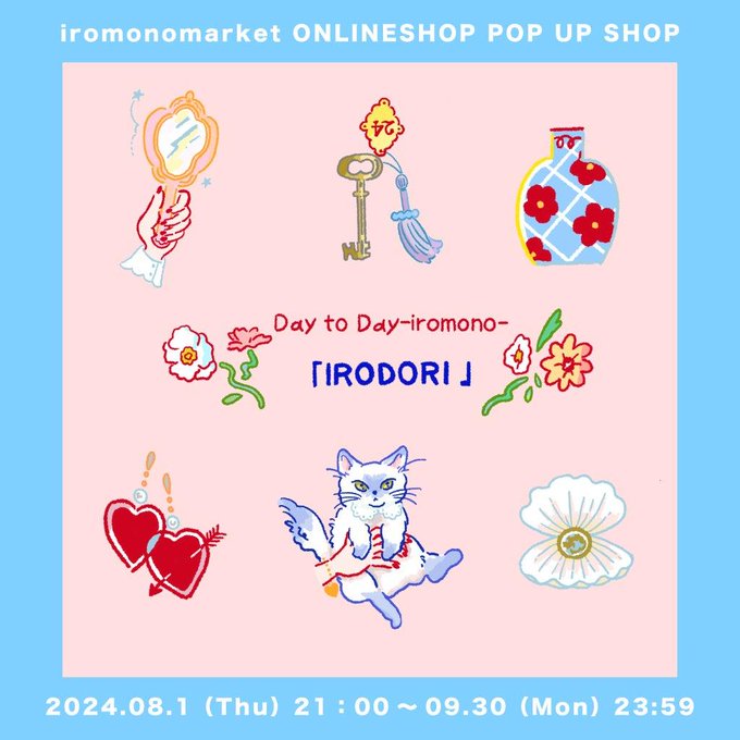 iromonomarket POPUPの画像