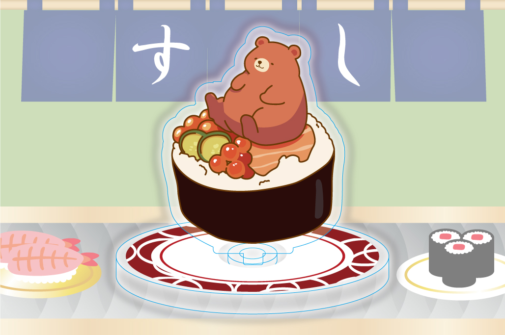 お寿司に乗るくま