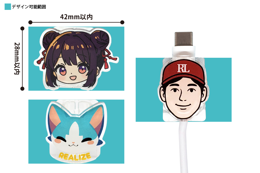 商品サイズ