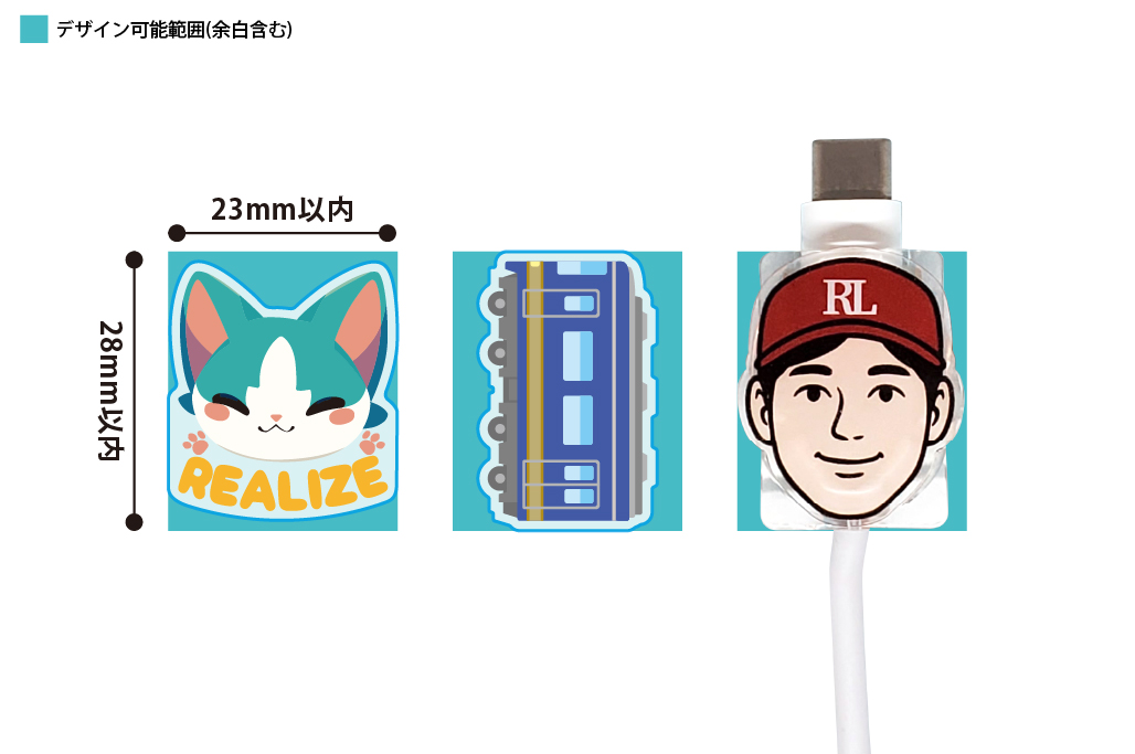 商品サイズ