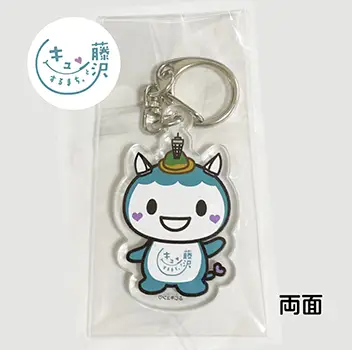 お客様製作のアクリルキーホルダー